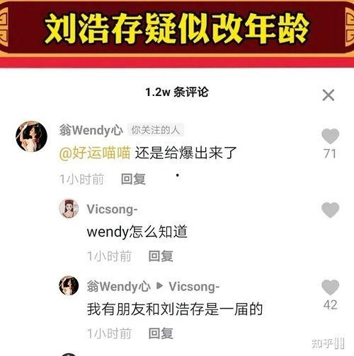 朝阳吃瓜群众一枚 独家爆料官方网站入口,朝阳吃瓜群众曝官方网站入口，揭秘幕后真相！